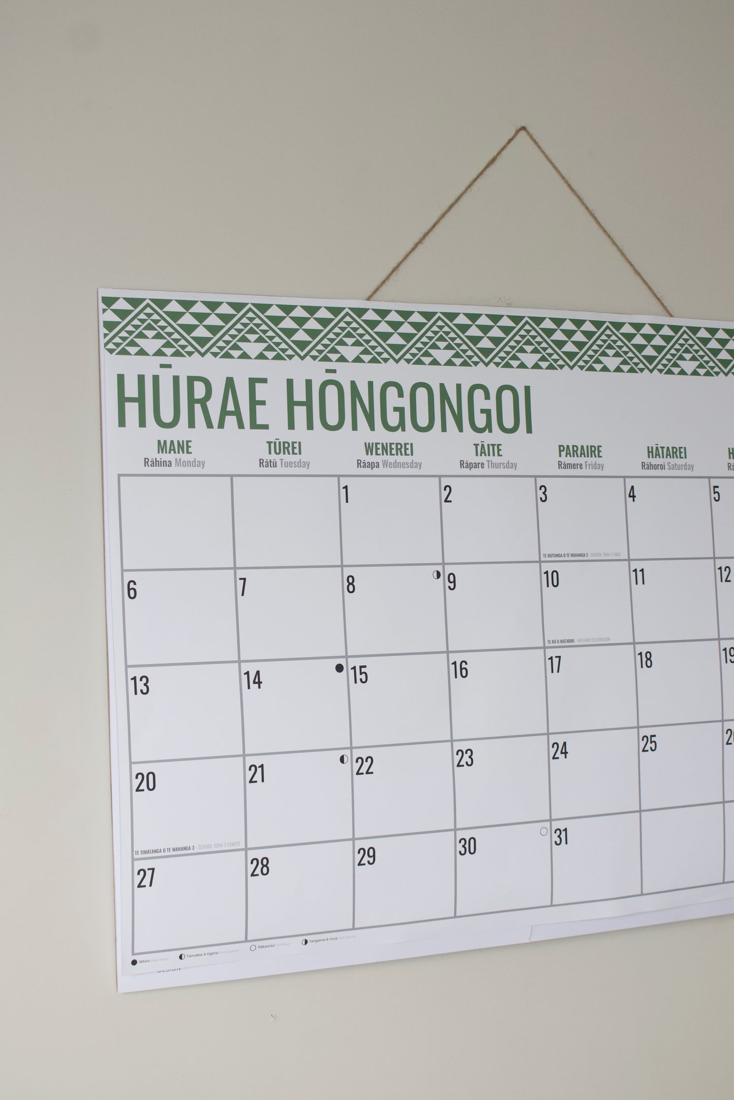 A1 MID YEAR CALENDAR 2026-2027 (PREORDER)
