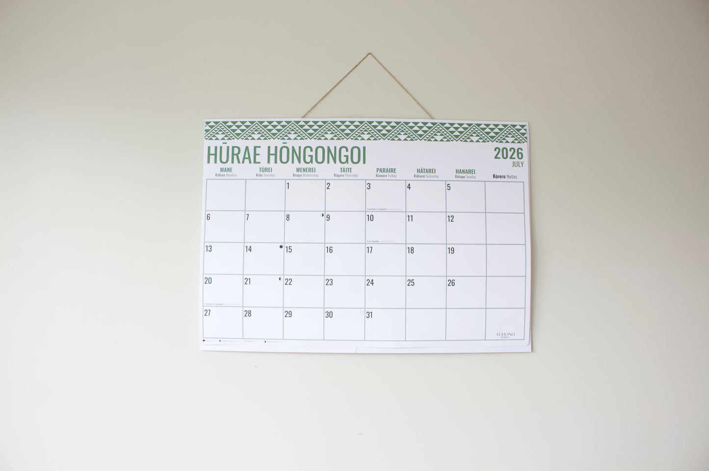 A1 MID YEAR CALENDAR 2026-2027 (PREORDER)
