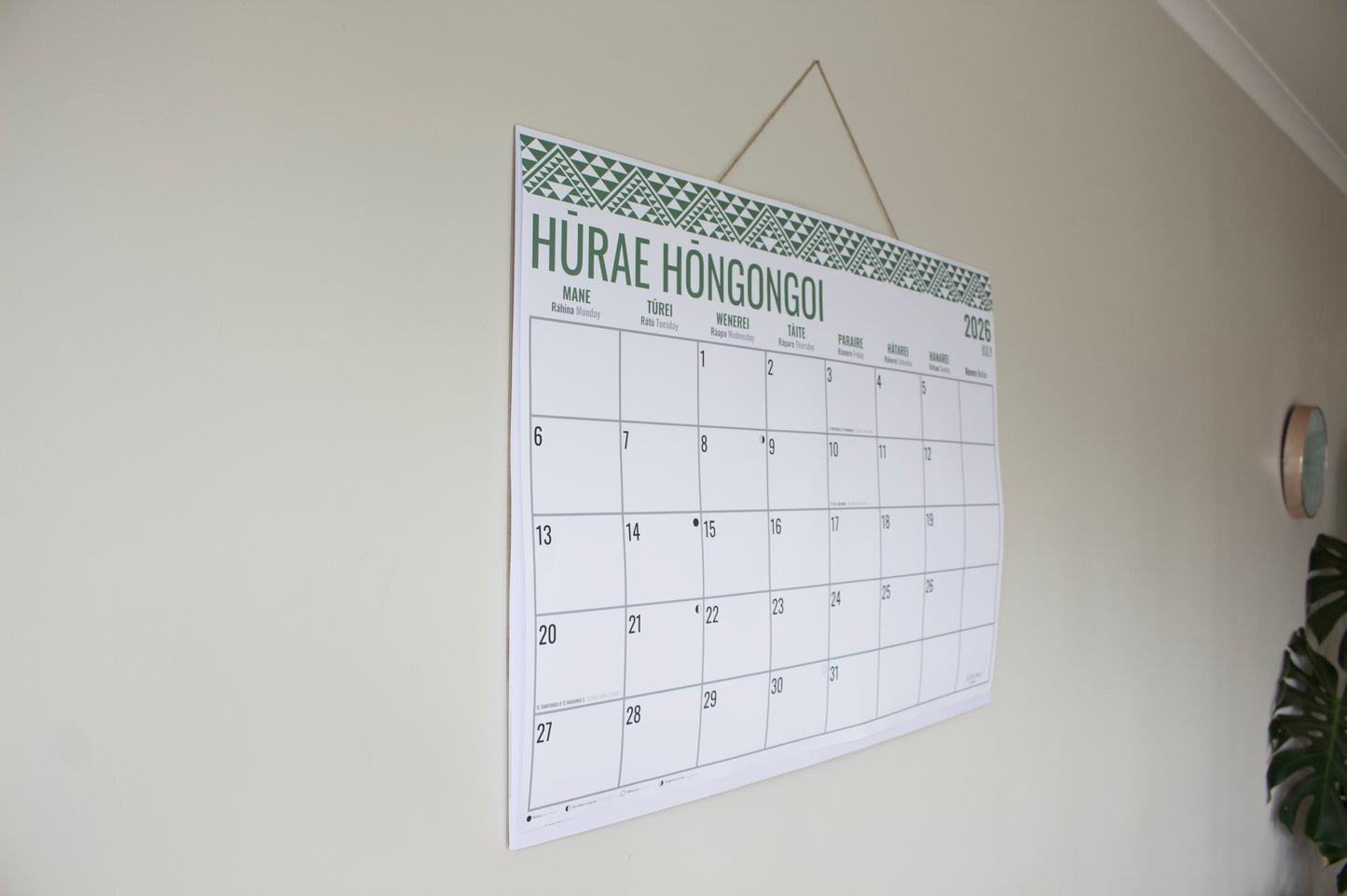 A1 MID YEAR CALENDAR 2026-2027 (PREORDER)