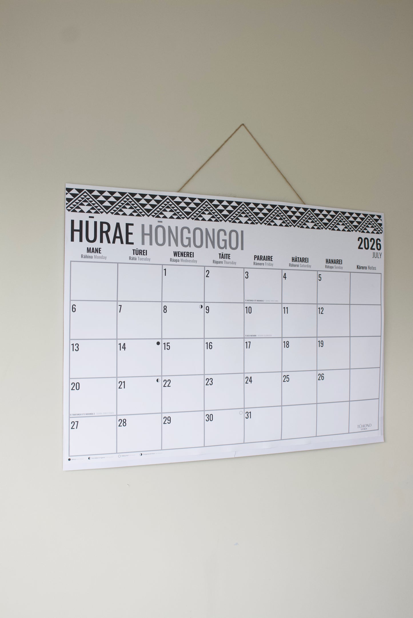 A1 MID YEAR CALENDAR 2026-2027 (PREORDER)