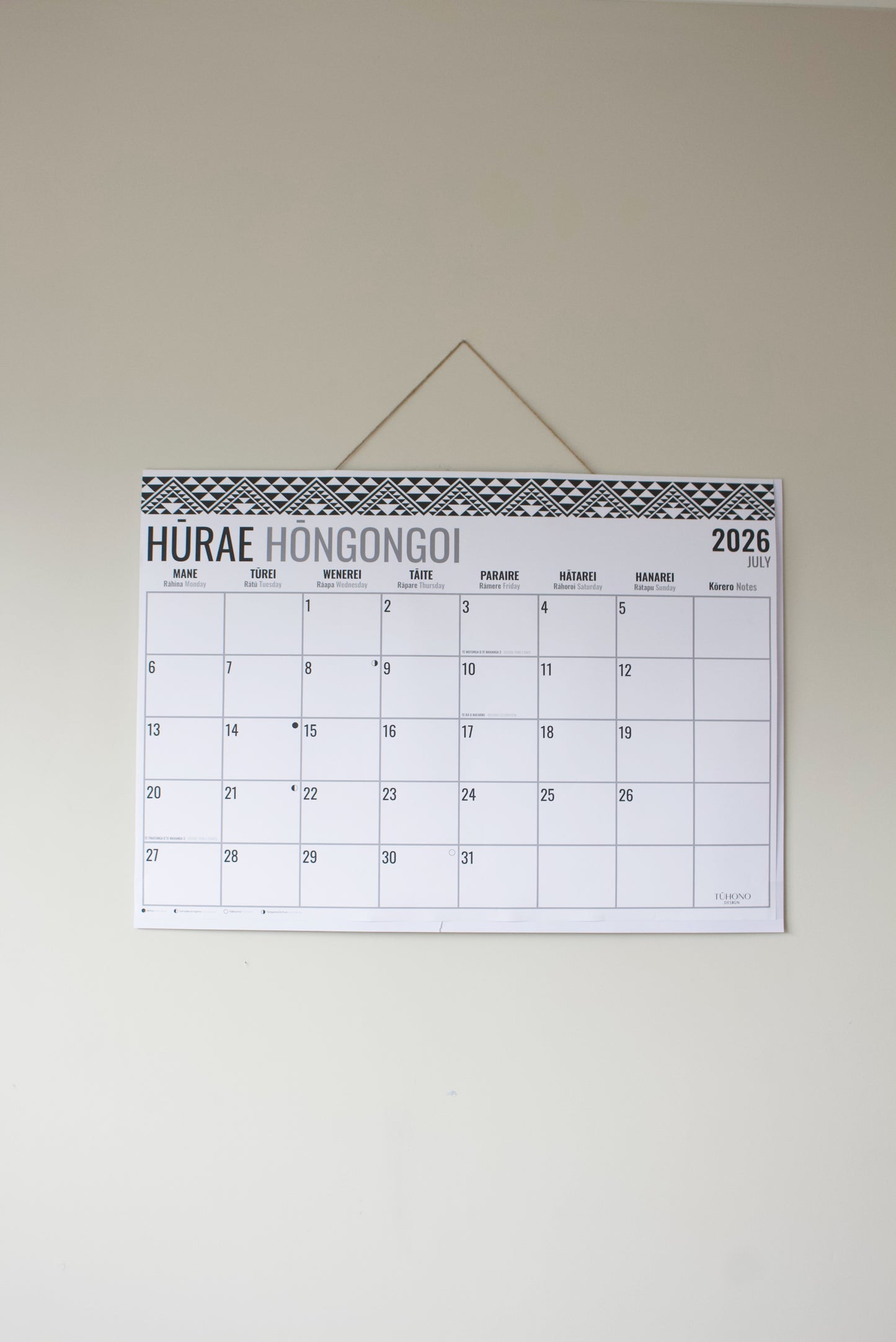 A1 MID YEAR CALENDAR 2026-2027 (PREORDER)