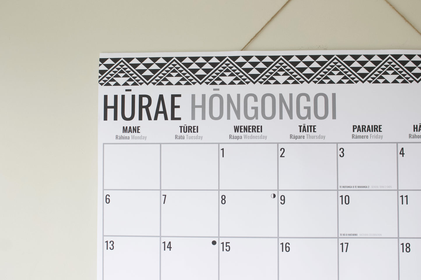 A1 MID YEAR CALENDAR 2026-2027 (PREORDER)
