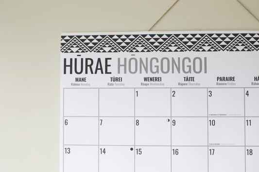 A3 MID YEAR CALENDAR - PREORDER