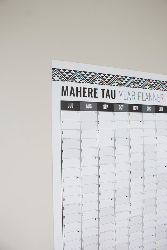 Vertical Wall Planner - 2026-2027 PREORDER