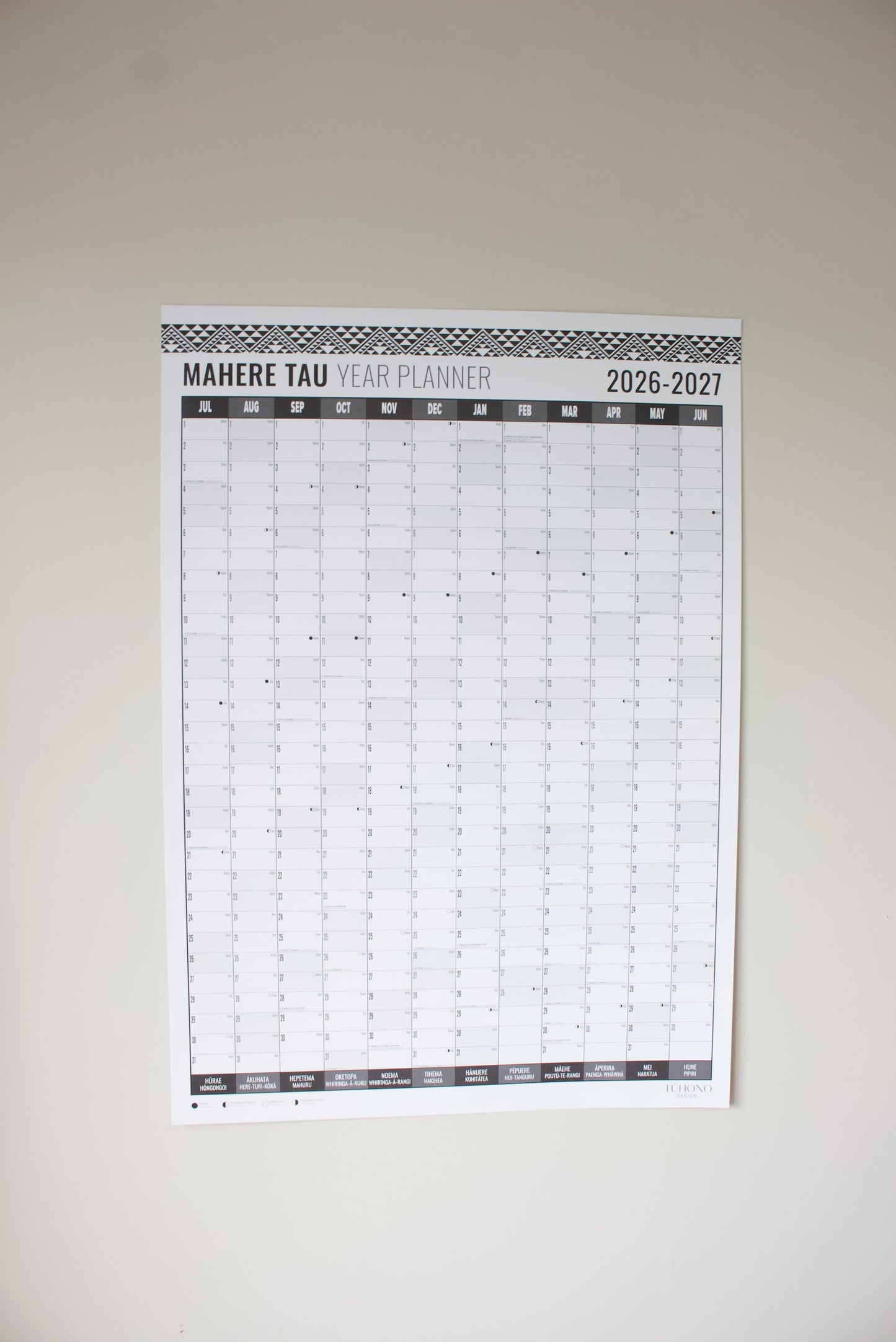 Vertical Wall Planner - 2026-2027 PREORDER