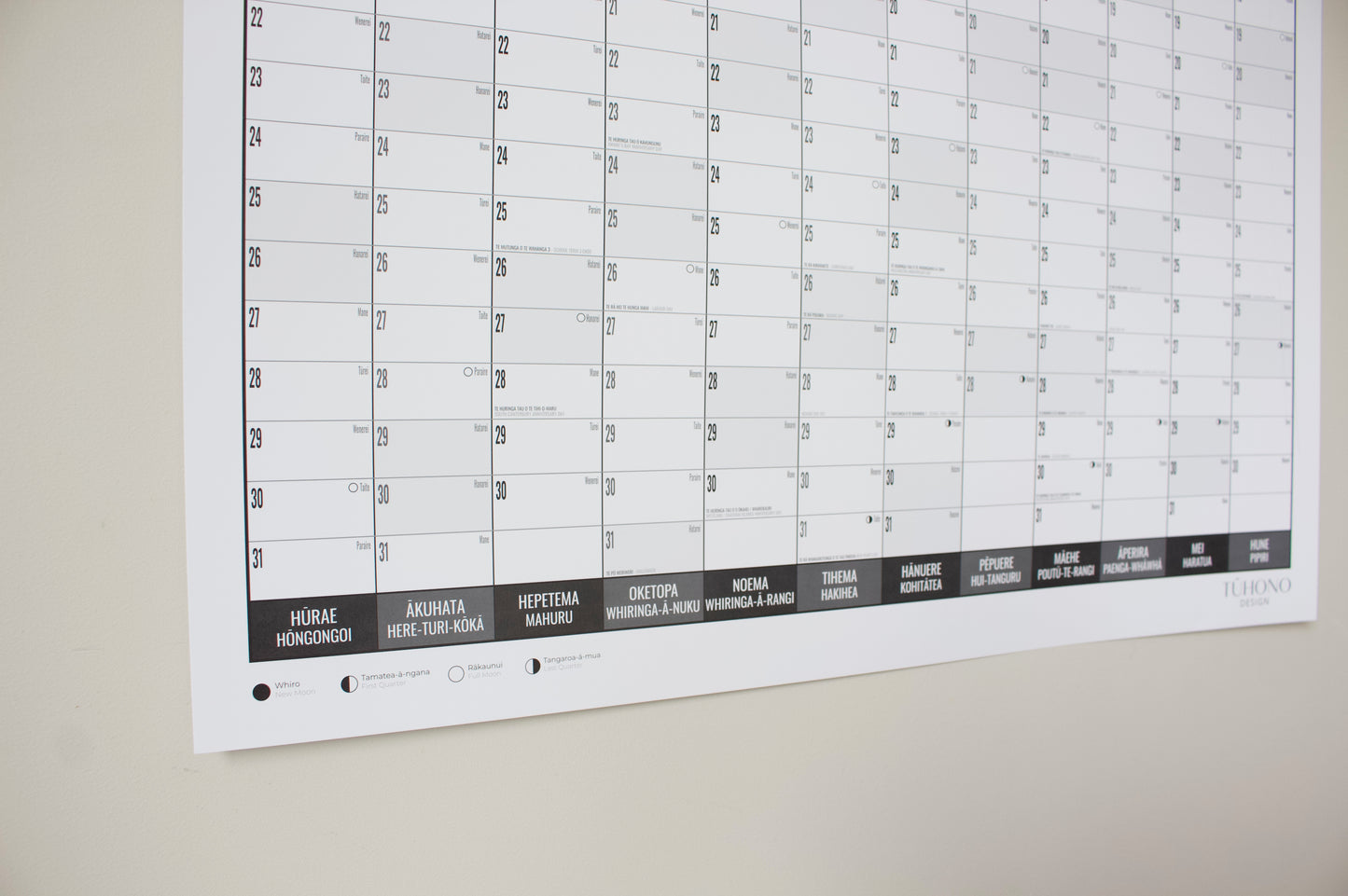 Vertical Wall Planner - 2026-2027 PREORDER