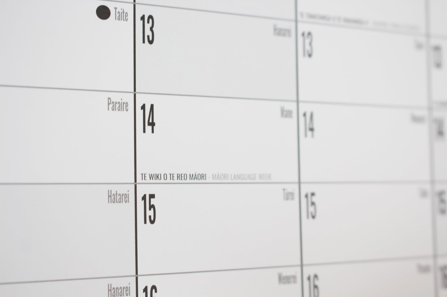 Vertical Wall Planner - 2026-2027 PREORDER