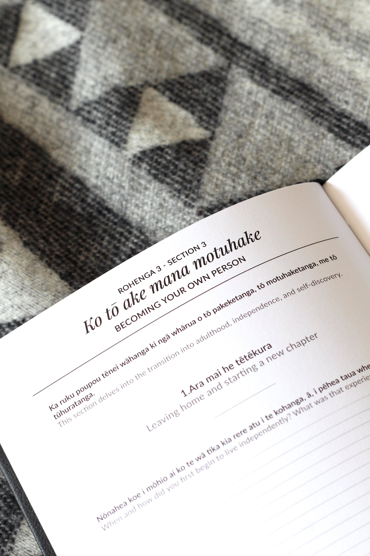 Te ao o Pāpā - Fathers life book