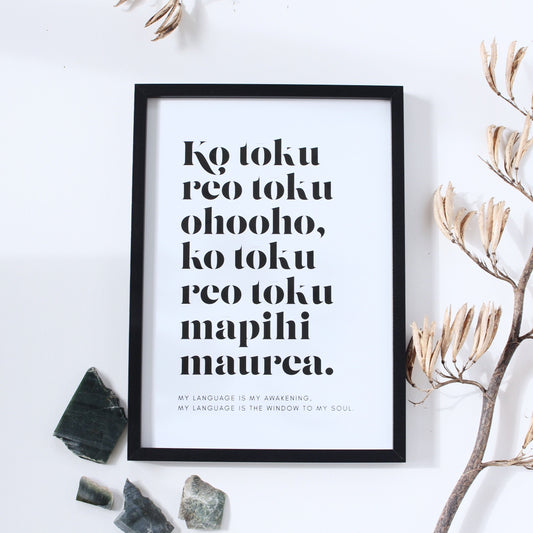 www.tuhonodesign.com Māori print